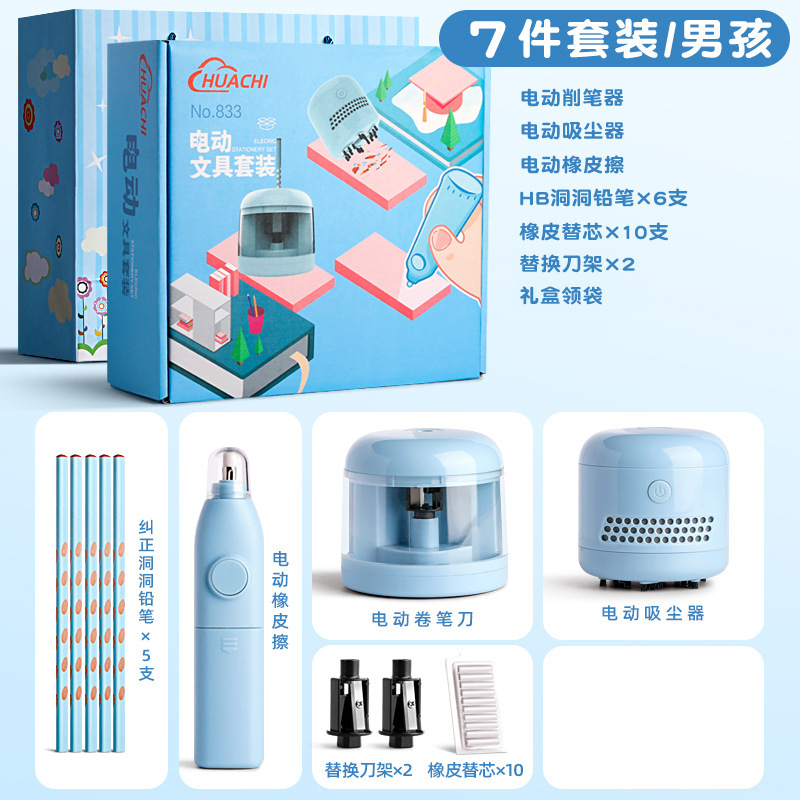 833 traje azul (sin bolsa de regalo)