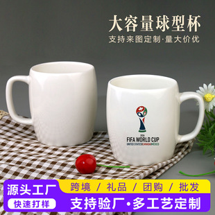 ��ɫ���α�����logo��Ӹ�У���I�o�����ӡ�D�R���մɱ�����YƷ