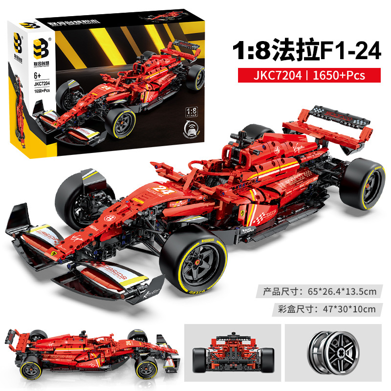 Bloques de Construcción de Alta Dificultad, Coche de Carreras de Fórmula 1 Ferrari, Escala 1:8, con Efecto de Sonido de Llama Trasera Mejorado