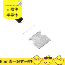 SN74LVC2G04DCKR(UMW) SC70-6 MF-R010 DS2482S-800 FDN5632N-F08