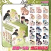 Can't hide secretly, 10 blind draws + card stickers