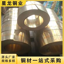 H62�S�~�������и�H65�����S�~���~��0.01-2mm�ɷ֗l�и��~���~Ƥ