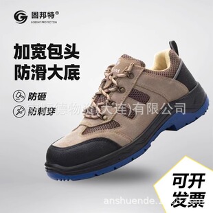�̰��؄ڱ�Ь�з��ҷ��̴�Ůʿ䓰��^��ȫЬ���o���qţƤ��ĥ����