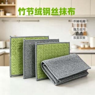 �񹝽q䓽zĨ���p�ӏN���坍������ëȥ����ϴ���������ˮ�ٝ���