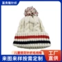 冬季男女定制保暖毛线帽
