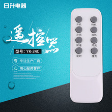 ����ȡů���b���� 8�I�t��o���b���� �ů�� ů�L�C�����b����