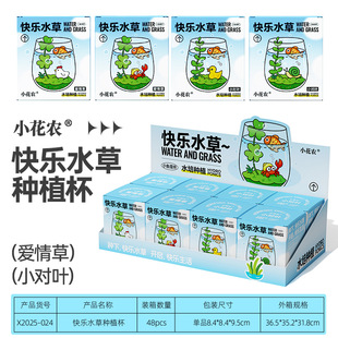 С���r�������ԏS�����lˮ��Ư��ƿϵ�Є���YƷȤζ�k�����Gֲ�[