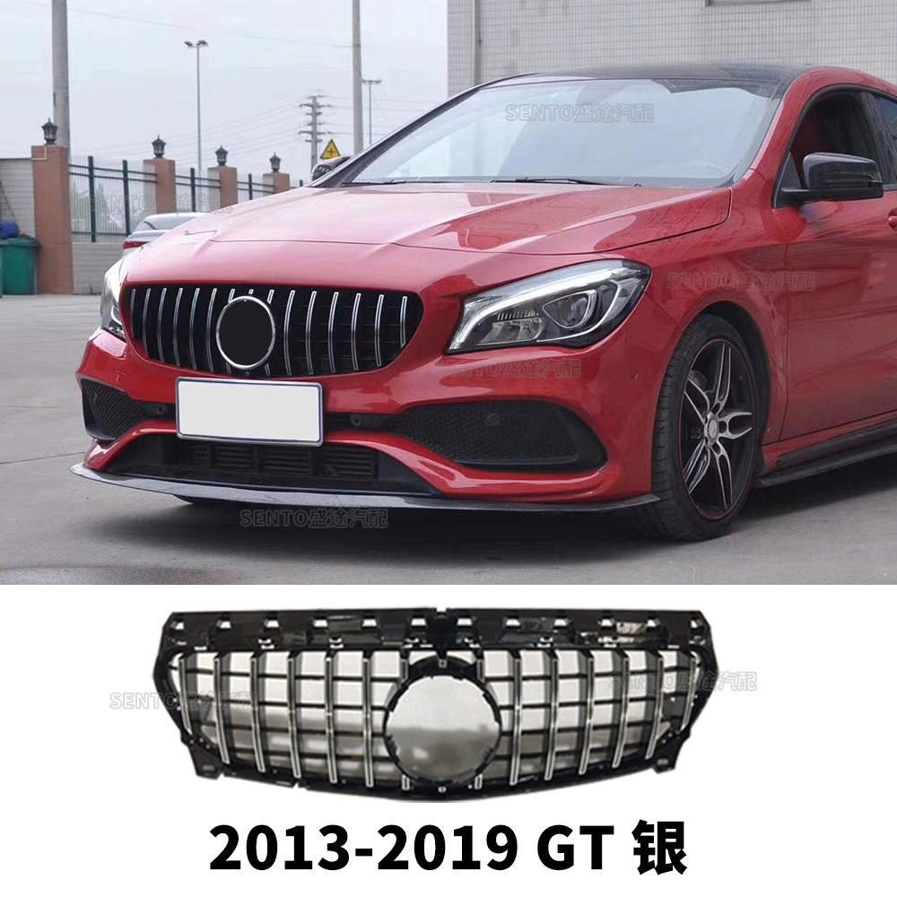 Applicable to 13-2019 Mercedes-Benz CLA modified GT starry C117 W117 front bumper middle mesh vertical bar grille