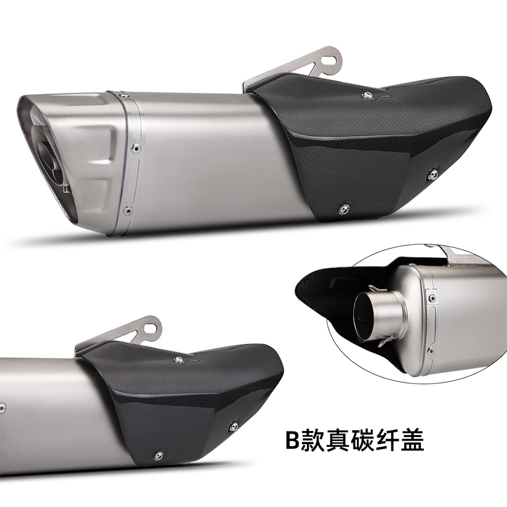 Motorcycle modified M12-B stainless steel universal exhaust pipe tail muffler 51mm diameter non-destructive installation
