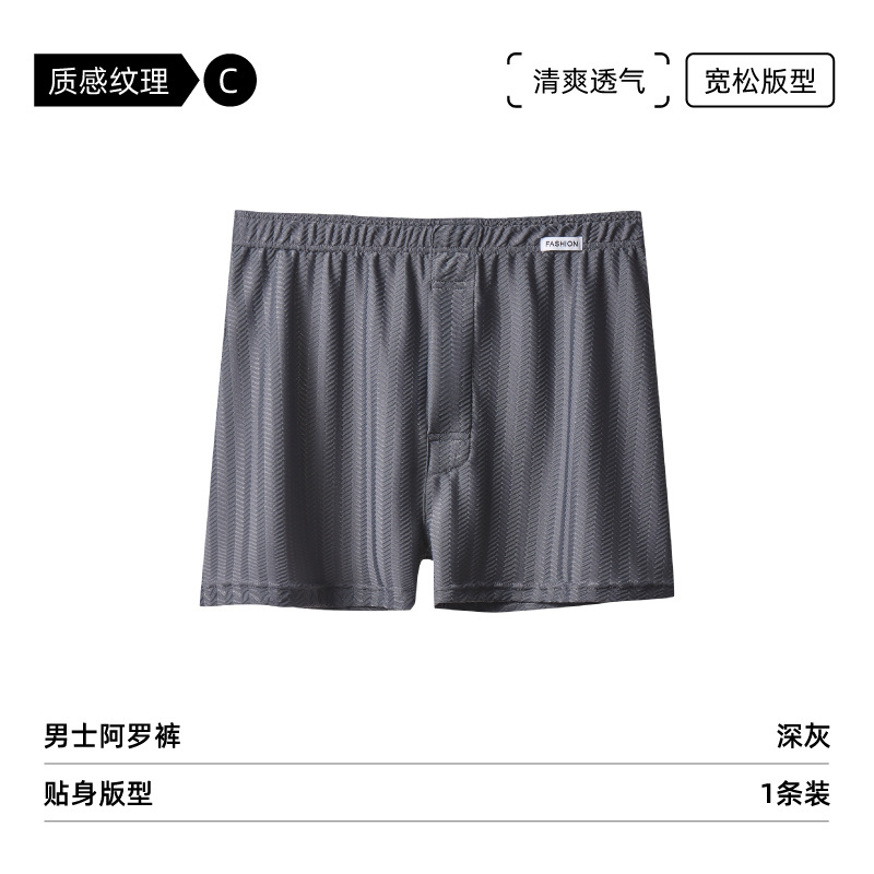 짙은 회색