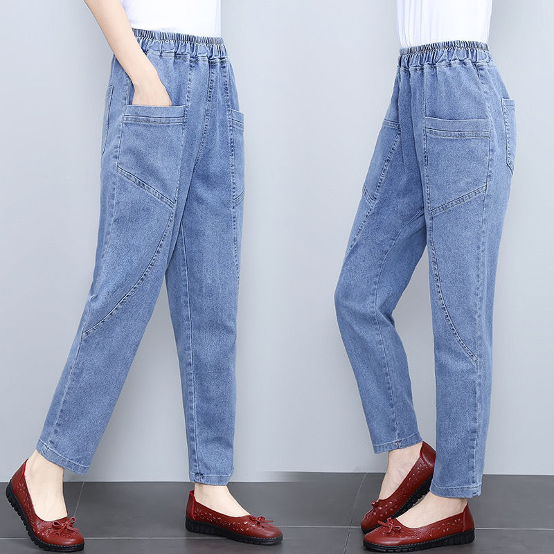 Spring and Autumn Mom Pants, Large Size Pants for Middle-Aged and Elderly Women, Middle-Aged Women's Autumn and Winter New High-Waisted Harem Jeans for Women