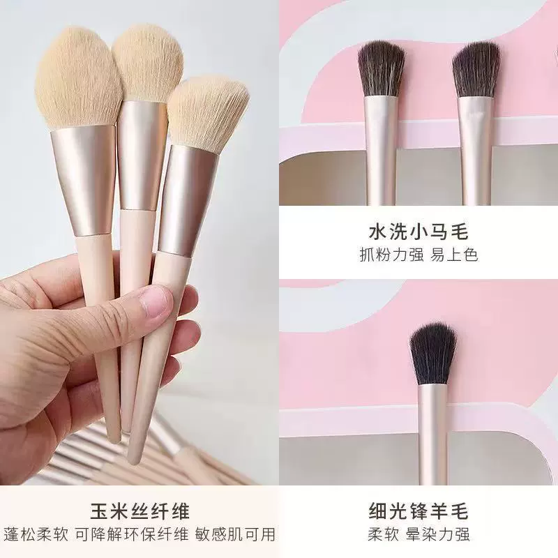 Brush, handheld highlighter, 12 pieces, full set