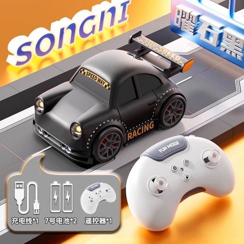Cross-Border Children's Escape Drift Mini Remote Control Car Sensor Follow-Up Sports Car Dual-Mode Cartoon Car Wholesale