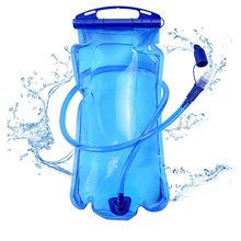 亚马逊爆款登山水囊背包户外用品运动水袋野营折叠饮水袋一件代发