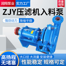 65ZJY-450ѹ�˻����ϱ�  ��Ҷ��ʽѹ�˻�ר�ñõ������ϱ� 100ZJY