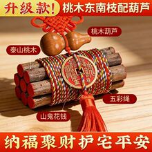 �߸���ľ֦�����Ҙ�֦��ľ�|��֦�����^���J��ؔ�S�펧��ɫ�K���