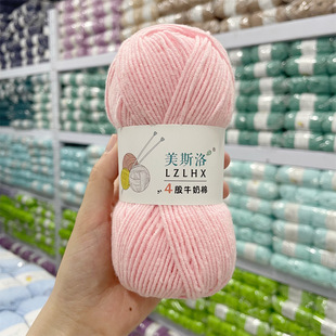 ë���޾�����4��ţ����14�ۼt�ֹ�diy��ż��LZLHX��˹��4��ţ����