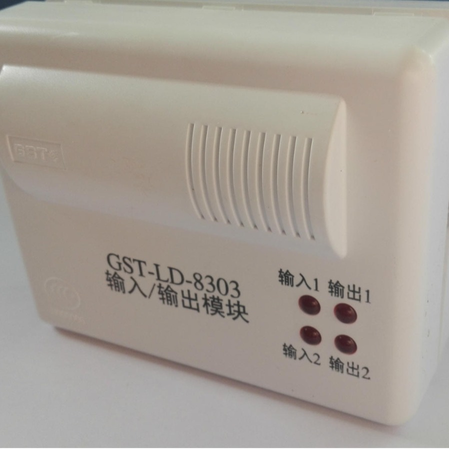 海湾8303模块GST-LD-8303输入/输出模块