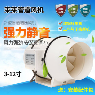����ʹ��110v�Ś���3��4��5��6��8��10��12�����L��б���ܵ��L�C