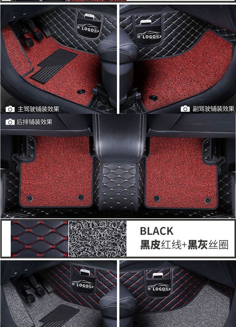 Suitable for Dongfeng popular sx6 foot mat 7 seats surrounded by car foot mat Dongfeng s500 popular t5l seven seats Jingyi x6