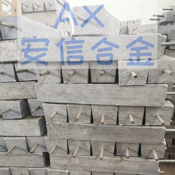 供应镁阳极、厂家直销防腐镁合金阳极 、阴极保护镁合金牺牲阳极