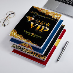 Beauty Salon Customer Record Book for Members and VIPs: A4 Registration Book for Consumption and Care Records