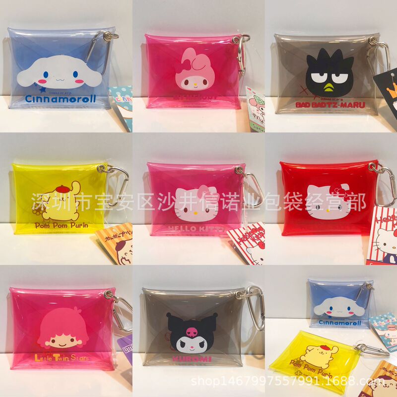 Japanese New Cute Jelly Coin Purse Kulomi PVC Transparent Storage Bag Wearing Carabiner Hanging Bag
