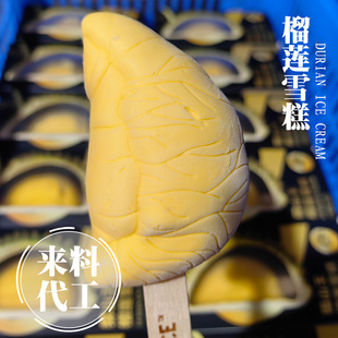 ��35%�挍���⡿�W�t��ɏѩ��ˮ������ܱ�����3����ӆ��؛���l