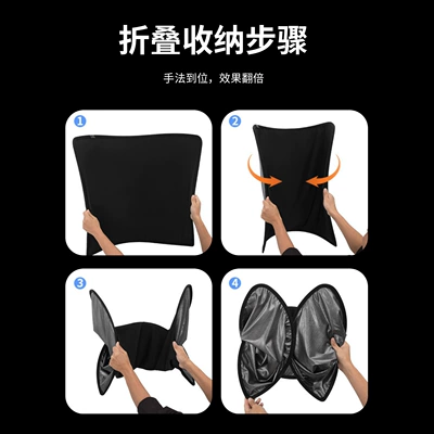Roof Sunroof Heat Insulation – Sun shade