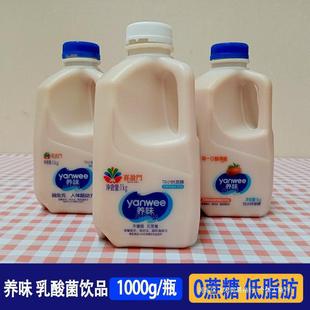 �Bζ�l���������Ʒ1KGͰ�b�o����ľ�Ǵ���֬������Lζ���ţ��
