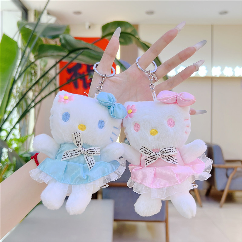 New 4inch Claw Machine Cat Plush Toy Keychain Cute Doll Key Pendant