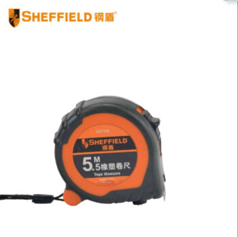 橡胶卷尺5.5米精度钢卷尺子 钢尺 盒尺木工钢卷尺 尺带平滑伸缩