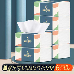 6パックのティッシュ4層を厚くして、家庭用のティッシュを卸売りします。