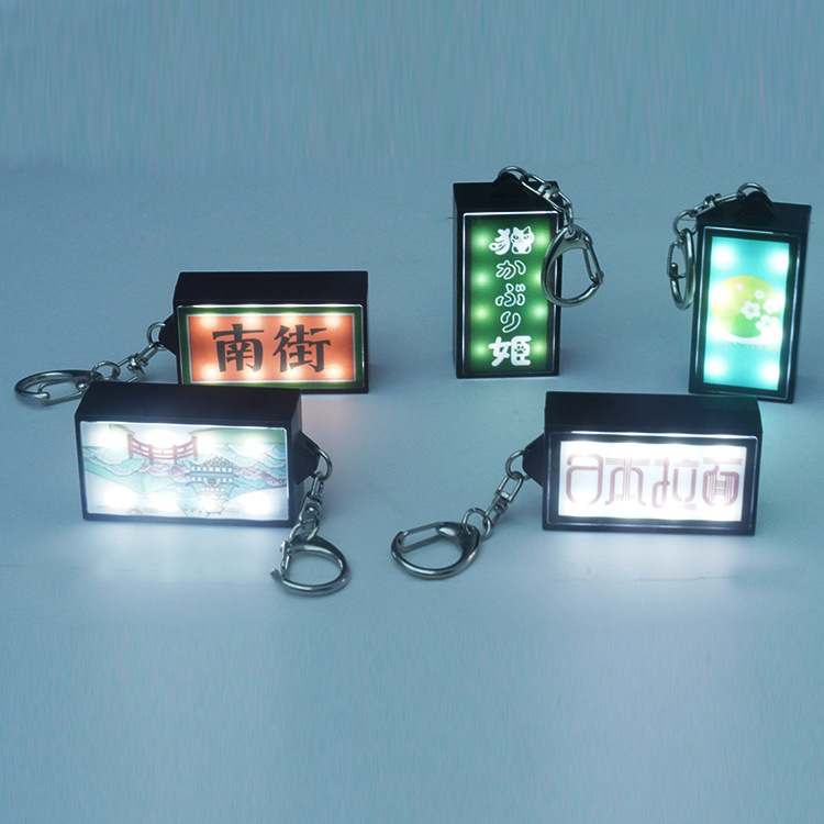 新しい LED ネオン小型ライトボックスペンダントキーホルダー屋外広告ポータブルデザインパターンペンダント発光|undefined
