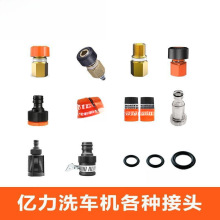 �|���߉�ϴ܇�C�����ĭ�����Dëˢ�����M���^�V��ĸˮ���^