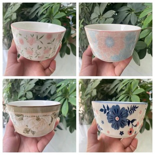 ��ʽ�͹����LС���մ������4.5�������W�t����;����뜫��