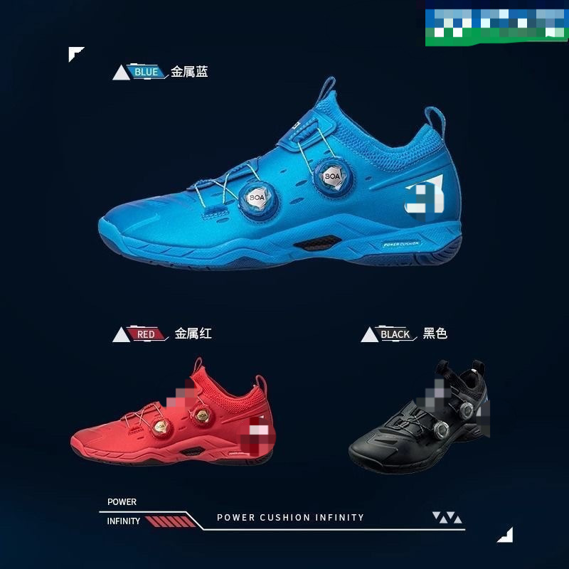 Professional Badminton Tennis Shoes Men's Shoes Women's Shoes Yy Men's and Women's Sports Shoes Breathable Wear-Resistant Shock-Absorbing Training Drop Shipping Professional Badminton Tennis Shoes Men's Shoes Women's Shoes Yy Men's and Women's Sports Shoes Breathable Wear-Resistant Shock-Absorbing Training Drop Shipping