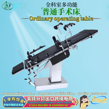 �t���քӺ���Һ�����g̨�tԺ�z�鴲늄��ۿ����g����ƋD�Ʈa��