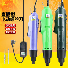 �ٱ� ֱ��220V늄��ݽz��800�����Ť��늄Ӹ��N�๦��늄�����