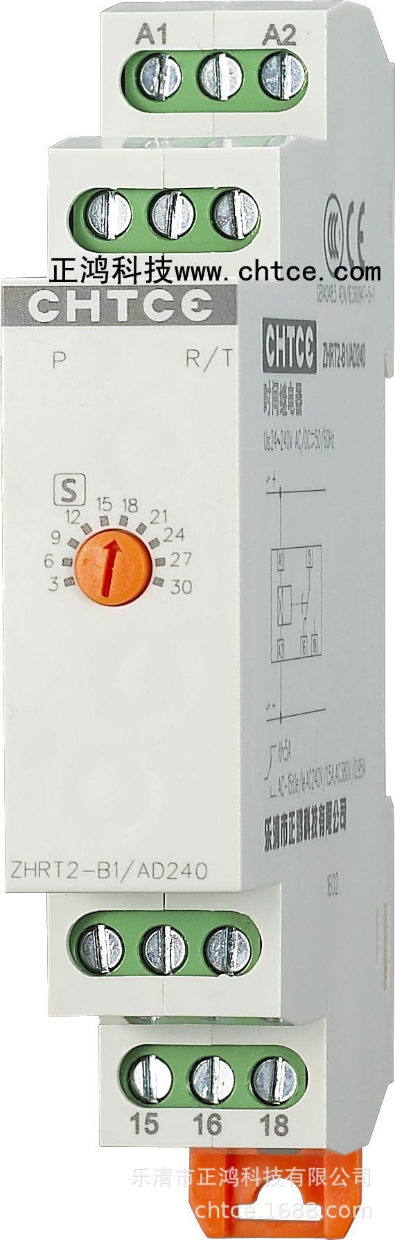 正鸿供应ZHRT1-B1  1组转换 延时保护控制时间继电器
