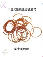 ��X�����C��� �Ѻ�����@���CƤ�� �Ԅ��@���CƤ�� �Mʮ��