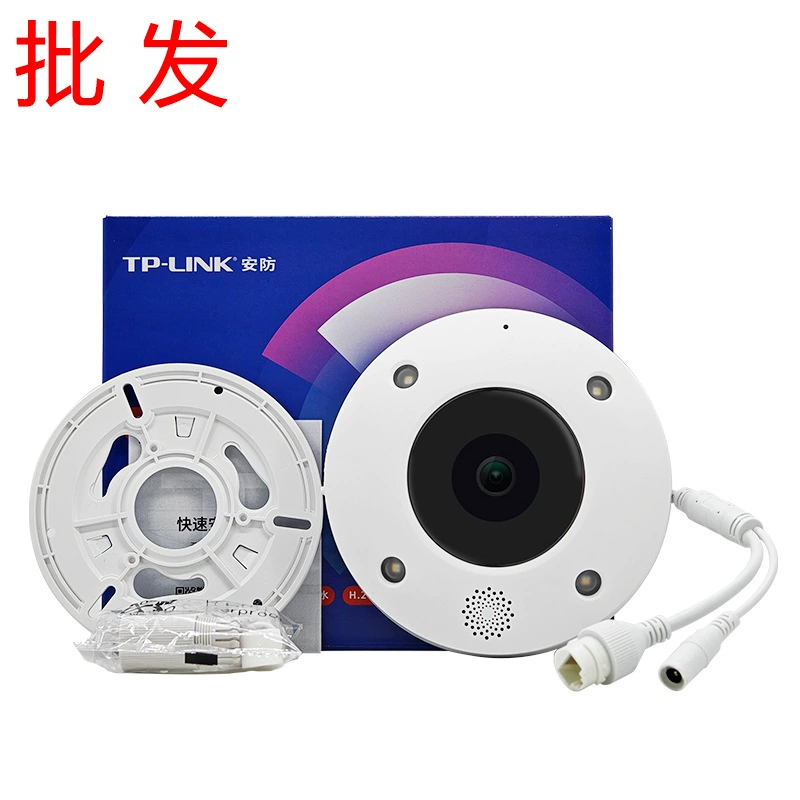12 миллионов HD TP-LINK Беспроводная IPC59AE панорамная 360 градусов WIFI домашняя камера наблюдения «рыбий глаз»