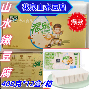 ��Ȫɽˮ����400g��*12�����ۻ�ˬ�������ըᄛ��趹������ʳ��