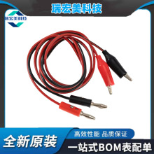 �p�^�{�~�A���㽶���^�D�{�~�A�����Դ�yԇ�����B�Ӿ���ɫ2��4�A