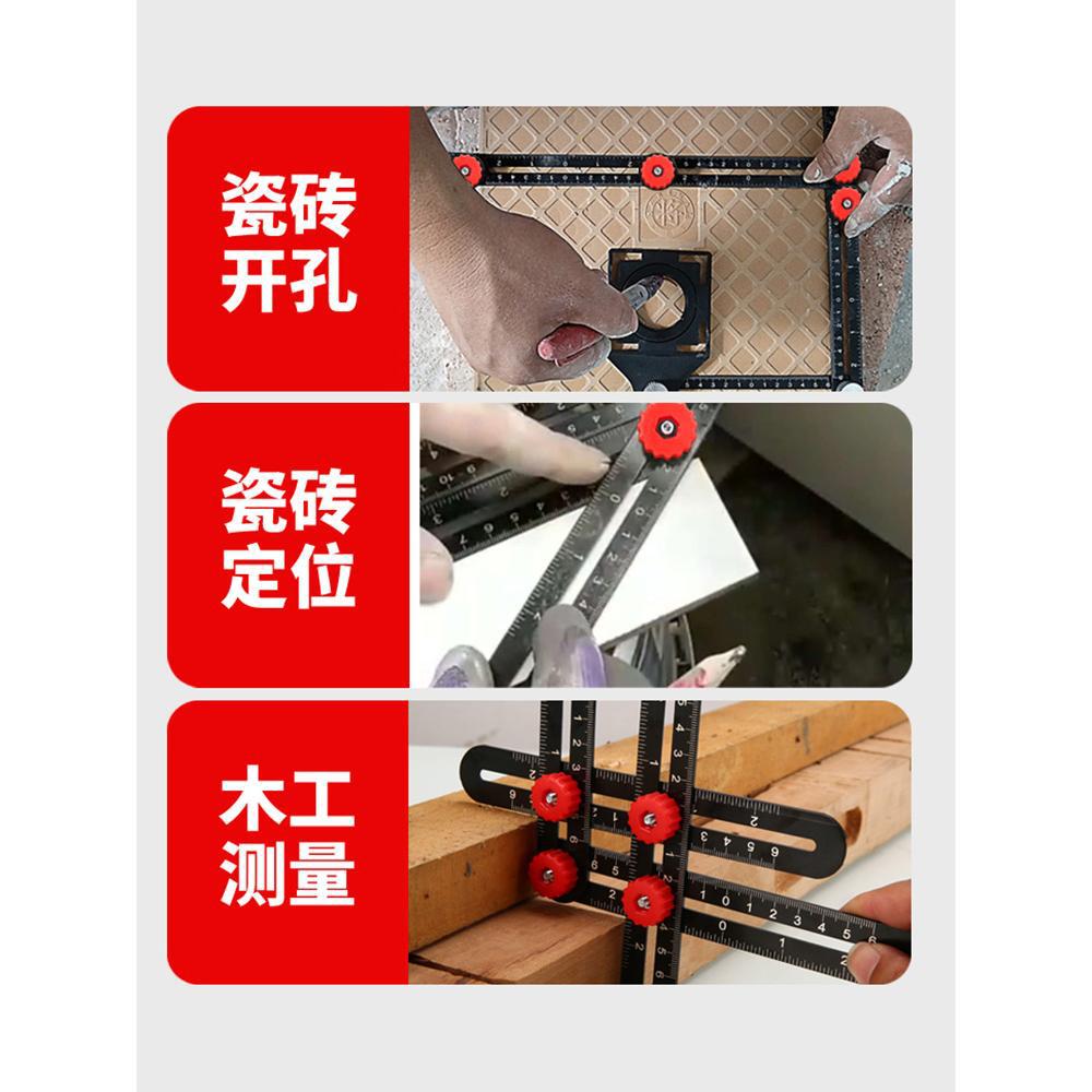Multifuncional regla plegable de seis pliegues regla plegable de azulejos de azulejos de azulejos de aleación de aluminio herramienta de posicionamiento de regla de ángulo plegable de apertura para pavimentación de suelo