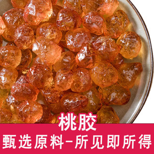 ʳ�����zɢ�b500g �ɴ���ѩ�������� ��؛�Ҙ��zԴ�^�S������ă�