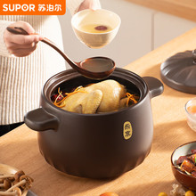 �K�����մ��� 3.5Lɰ��Ҝ������մ��������B������������TB35A1