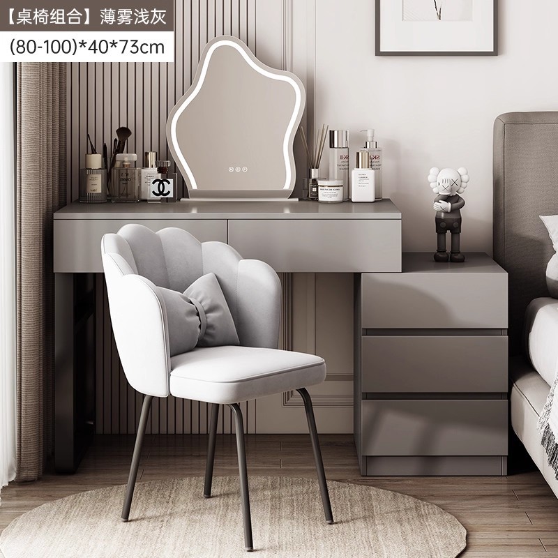 Comedor de tocador en un nuevo estilo de lujo ligero de alta sensación de dormitorio mesa de maquillaje pequeña mesa de red red esquina comedor de esquina