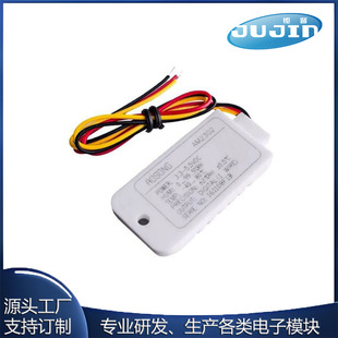 AM2302B(DHT22)/�ο������֜؝�Ȃ�����ģ�K̽�^ AM2302�D�Ӱ�