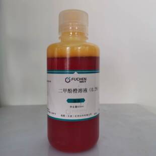 ��򸣳� �� *��3-4��l؛  0.2% 500ml/ƿ  ���׷ӳȘ�׼��Һ